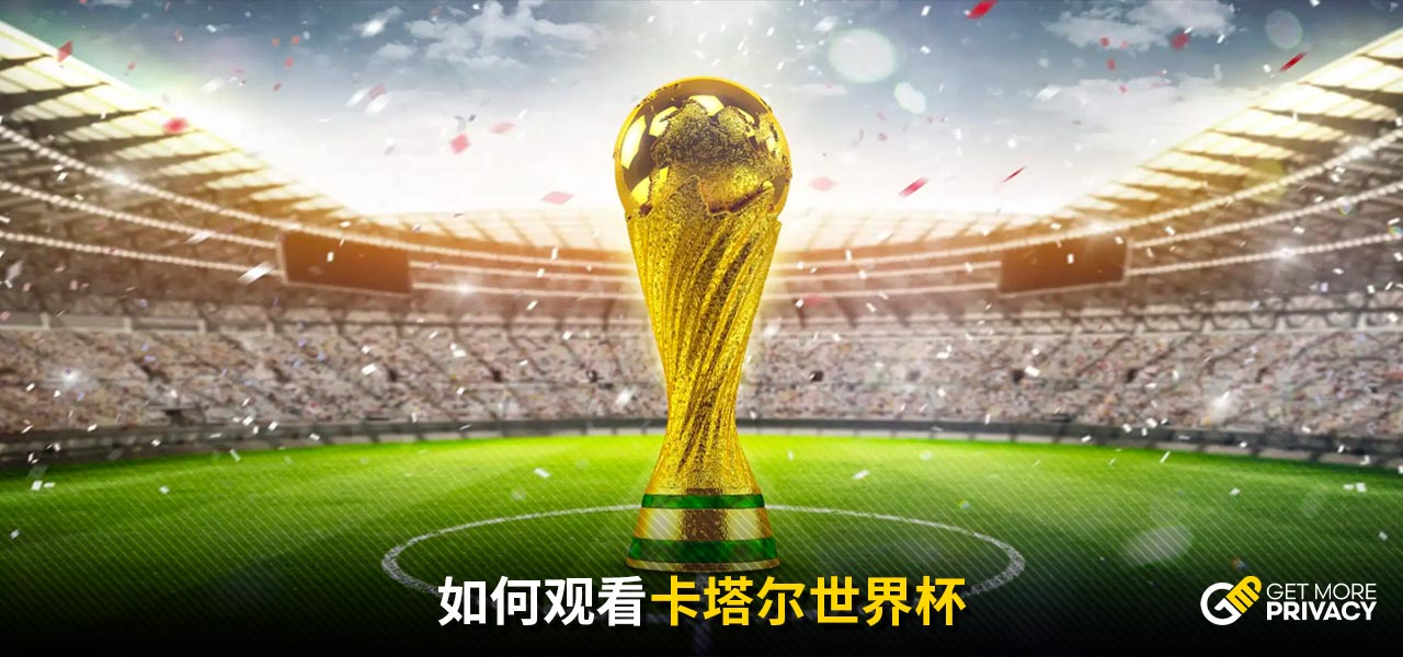 米兰一直在